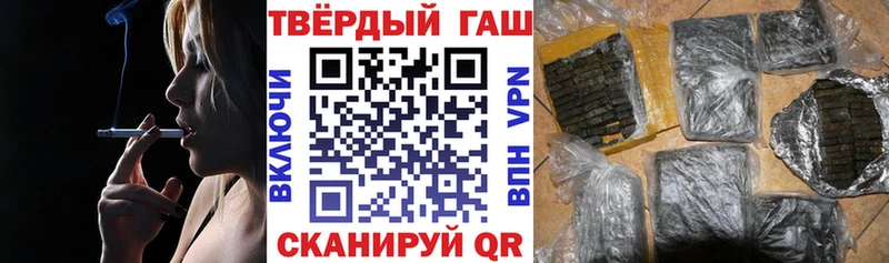 Виды наркоты Пионерский ГАШ MDMA Меф
