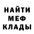 КЕТАМИН VHQ Happe Den