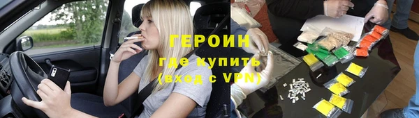 spice Богданович
