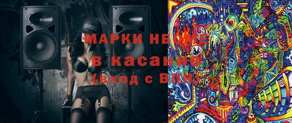 spice Богданович