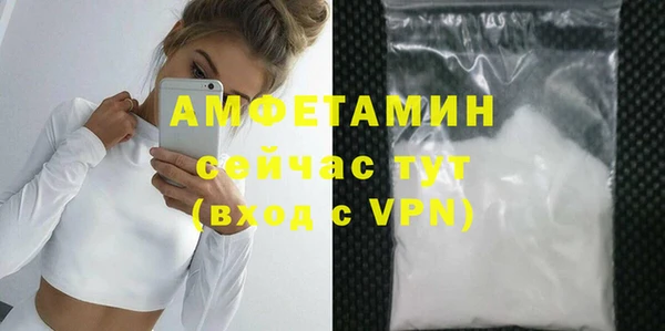 дурь Богородицк