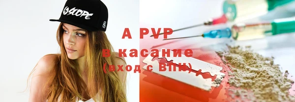 дурь Богородицк