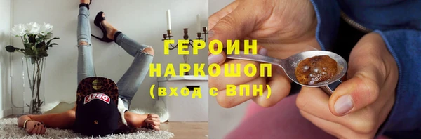 spice Богданович