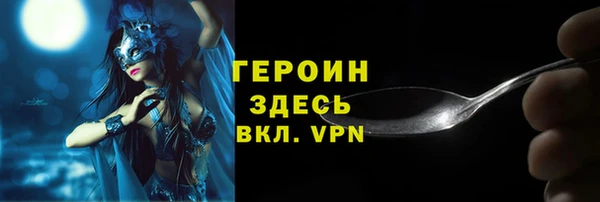 spice Богданович