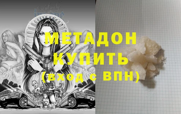 spice Богданович