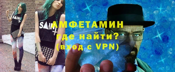 дурь Богородицк