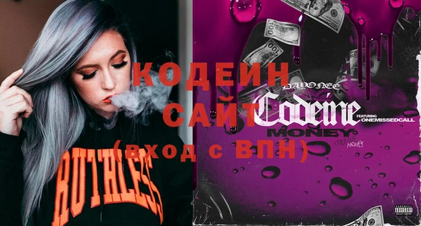 spice Богданович