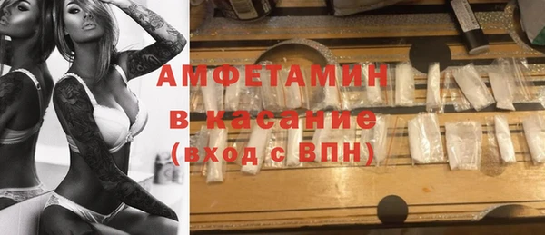 spice Богданович