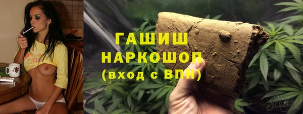 дурь Богородицк