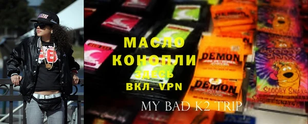spice Богданович